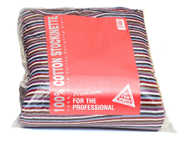 Cotton Stockinette Sheet Cloth 2Kg Coloured Strip
