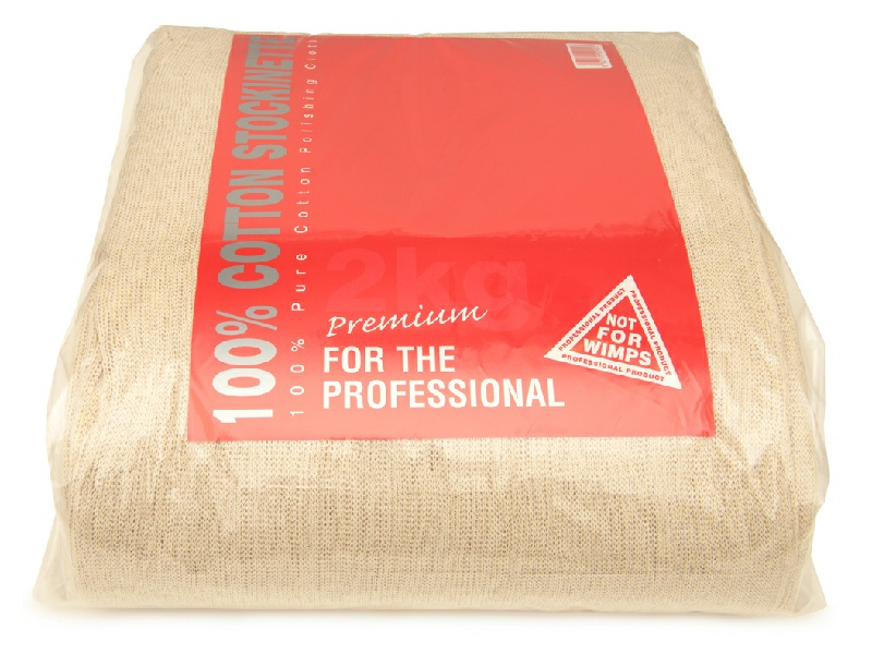 Cotton Stockinette Sheet Cloth 2Kg Std.