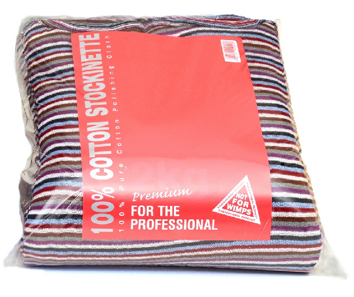 Cotton Stockinette Sheet Cloth 2Kg Coloured Strip